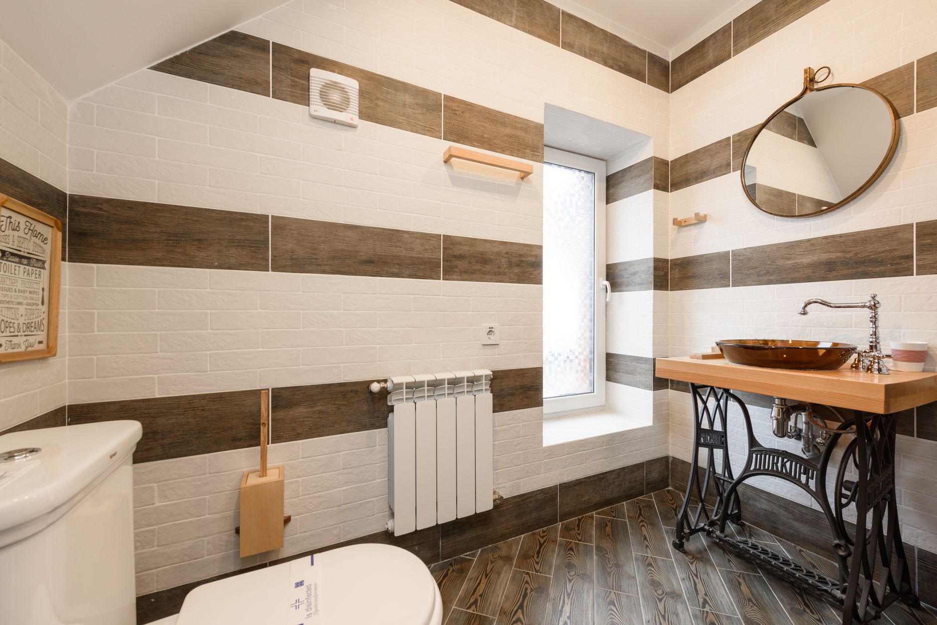 Rustic Bathroom Wall Ideas