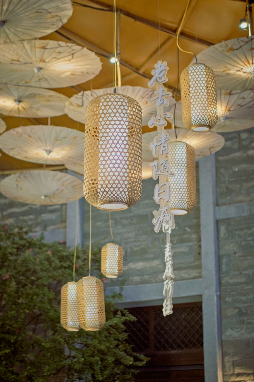 Lantern-Style Fixtures