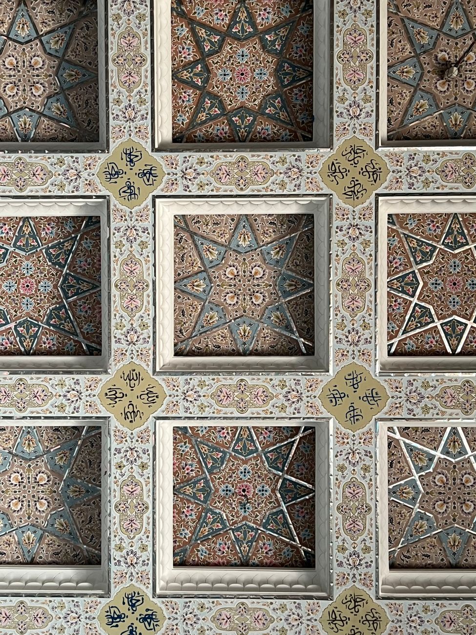 Wallpapered Ceilings