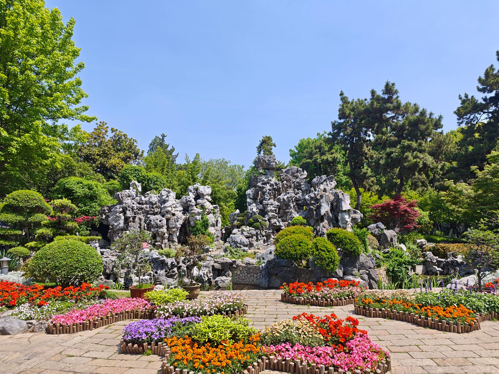 beautiful botanical garden with rock formation